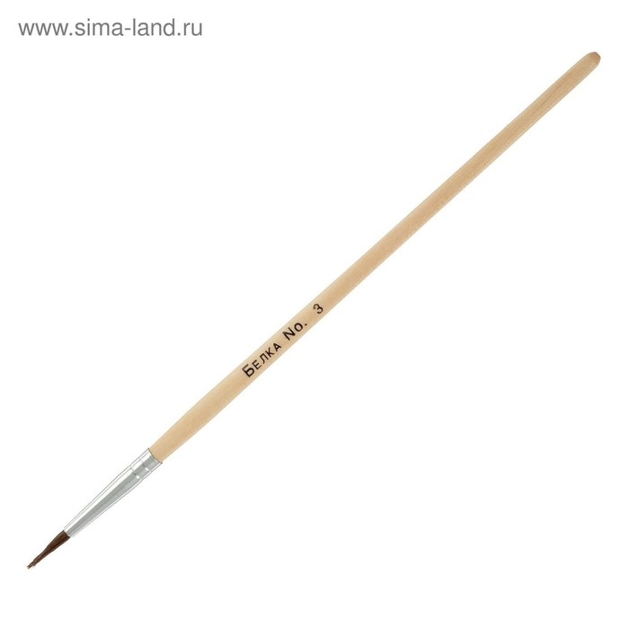 Набор кистей белка круглые 5 штук (№1,2,3,4,5) с деревянными ручками на блистере Набор кистей белка круглые 5 штук (№1,2,3,4,5) с деревянными ручками на блистере