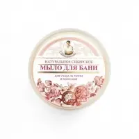 Мыло для бани Травы и сборы Агафьи &laquo;Натуральное Сибирское&raquo;, цветочное, 500 мл