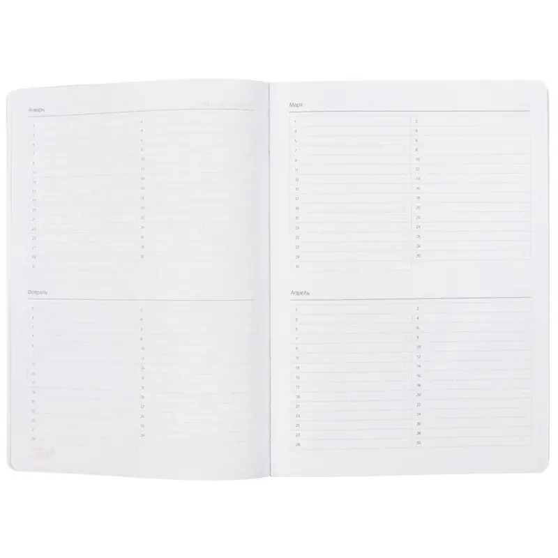 Ежедневник Urban, недатированный, коричневый