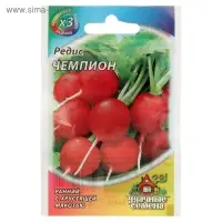 Семена Редис "Чемпион", ц/п, 2 г