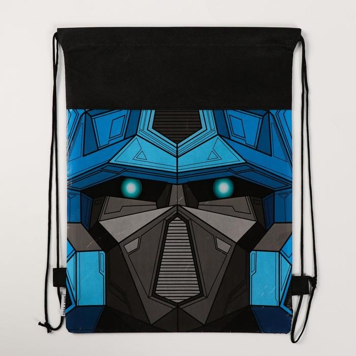 Мешок для обуви н/полотно &laquo;Самому смелому&raquo; 30 х 40 см