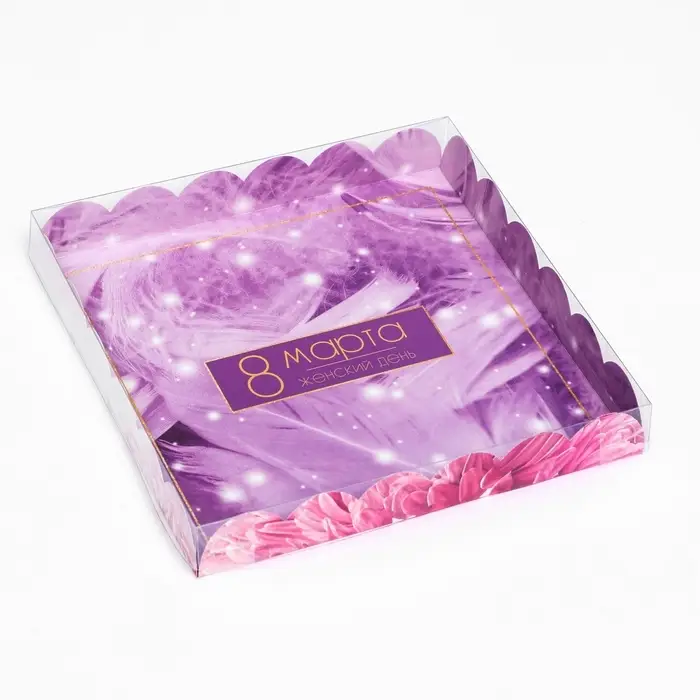 Коробка для печенья, &laquo;Лучшей на свете&raquo; 21&times;21&times;3