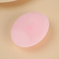 Массажер для лица, спонж для умывания &laquo;Follow your dream&raquo;, 10.5 х 15 см