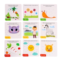 Развивающий набор &laquo;Шнуровка по номерам&raquo;, 3+