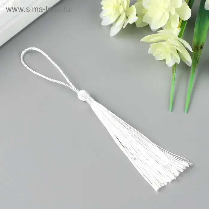 Кисточка, цвет белый 13,5 см