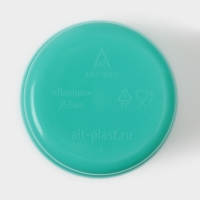 Набор посуды для пикника &laquo;Весёлая компания&ndash; 2&raquo;, на 4 персоны, 41 предмет, пластик, МИКС