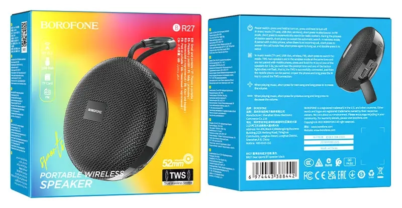 Портативная акустика BR27 BOROFONE черная