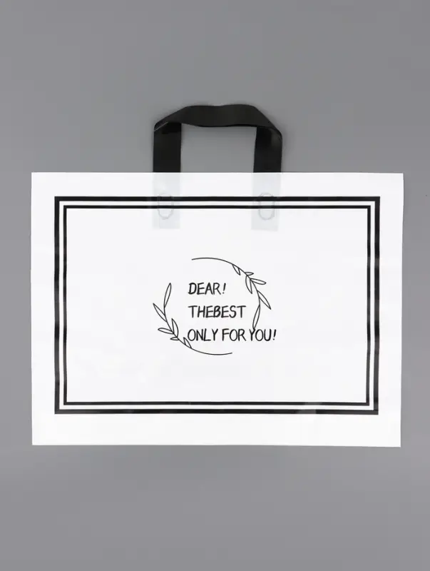 Пакет с петлевой ручкой белый 40 х 30 х 8 см  80 мкм