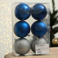 Шары ёлочные новогодние &laquo;Счастья в Новом году!&raquo;, на Новый год, пластик, d=8, 6 шт., цвет синий и серебристый