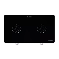 Плита Индукционная HYC-0108 белый