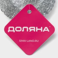 Губки для посуды Доляна, 3 шт, металлическая, 9&times;9&times;2 см