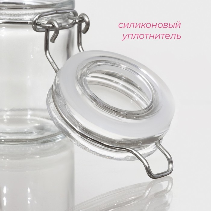 Банка стеклянная для хранения сыпучих продуктов Доляна &laquo;Оптима&raquo;, 50 мл, 6,5&times;4,5&times;6 см, с бугельным замком