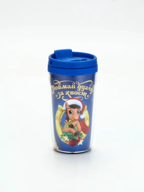 Термостакан со вставкой &laquo;Поймай удачу&raquo;, 250 мл