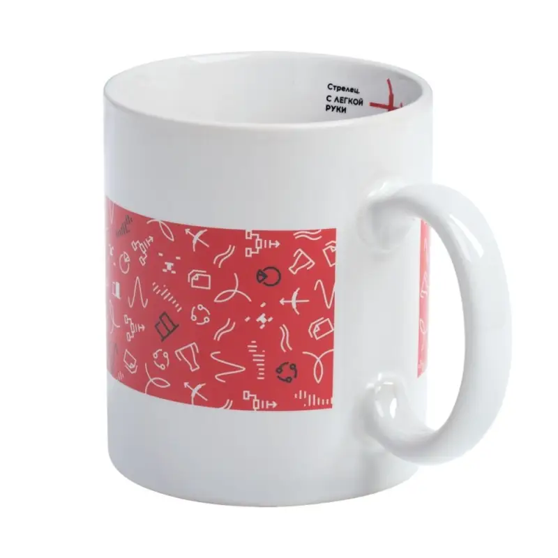 Кружка &laquo;Бизнес-зодиак. Стрелец&raquo;