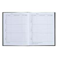 Дневник для 1-4 классов "Девочка-подросток", твёрдая обложка, глянцевая ламинация, 48 листов