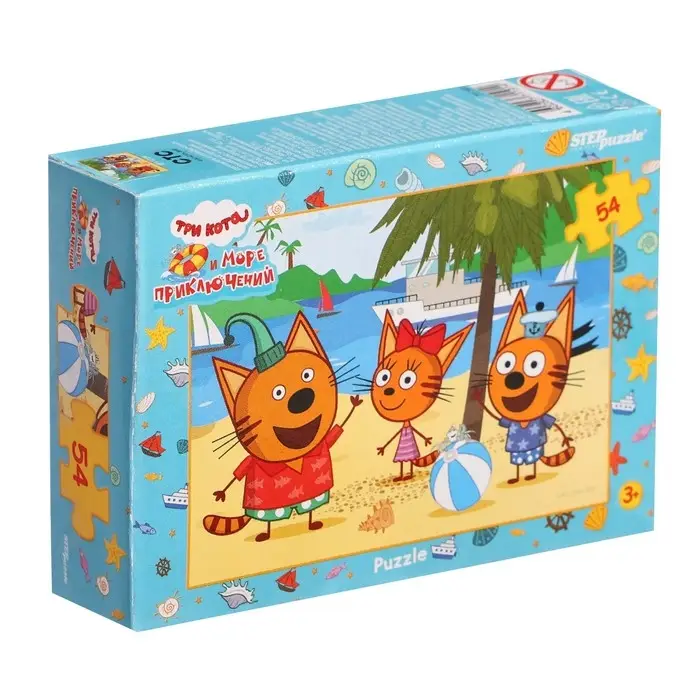 Пазл &laquo;Три кота&raquo;, 54 элемента