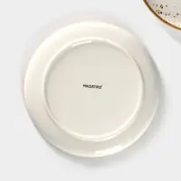 Набор тарелок десертных Magistro &laquo;Церера&raquo;, 2 шт., d=18 см, фарфор, белые