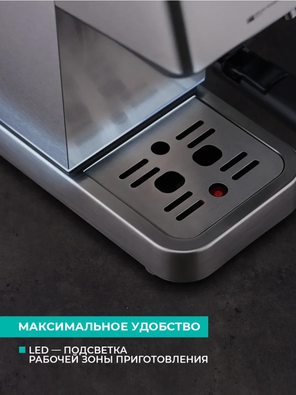 Кофеварка рожковая с капучинатором T-CM33040