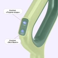Электрошвабра для мытья полов КТ-5216 - 50 Вт
