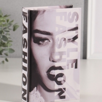 Сейф-книга дерево кожзам "Стиль и мода" 21х13х5 см