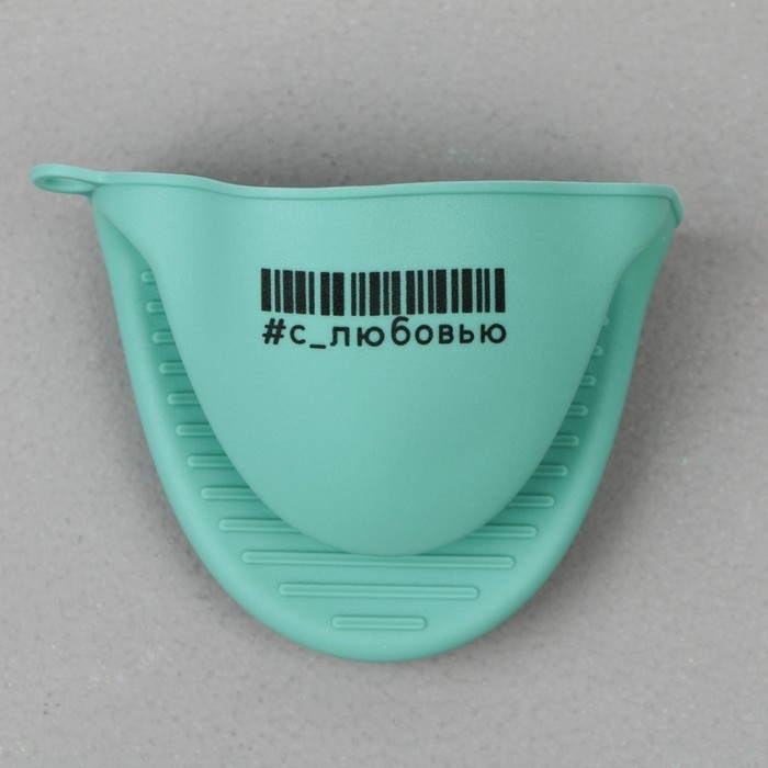 Прихватка для горячего &laquo;Авокадо&raquo;, силикон, 11 х 8.3 см, цвет зеленый