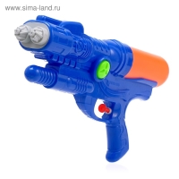 Водный пистолет &laquo;Дабл&raquo;, 2 ствола, 30 см, цвета МИКС