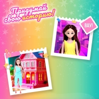 Кукла-модель &laquo;Анна&raquo;, 26 см, МИКС