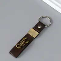 Брелок кожзам "Ремешок со скорпионом" 2,2х10 см