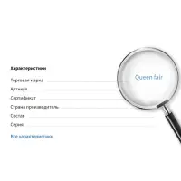 Зажим для ленты, (набор 20шт), цвет серебро, 10 мм, СМ-339