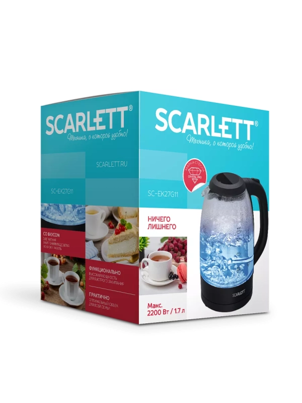 Чайник электрический стеклянный с подсветкой 1,7 л