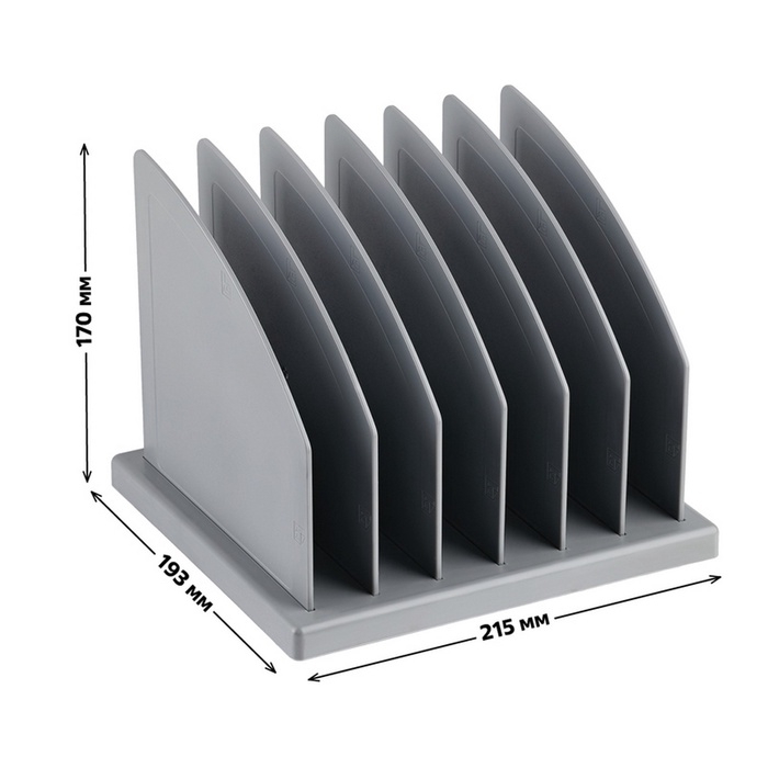Сортер - подставка для журналов и бумаг, сборная, 6 отделений, серая