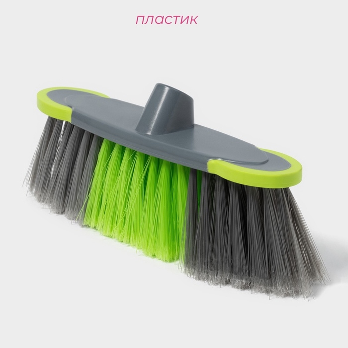 Щётка для пола Доляна, комплектующее, 27&times;6 см, зелёная