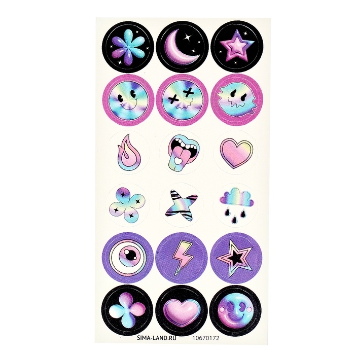 Игрушка - сюрприз Funny box &laquo;Перламутровые зверятки&raquo;: детский брелок, наклейки