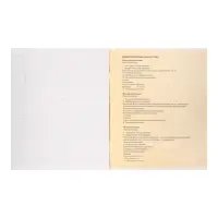 Тетрадь предметная Calligrata &laquo;На Чёрном&raquo;, 48 листов в линию Русский язык, со справочным материалом, обложка мелованный картон, УФ-лак, блок офсет