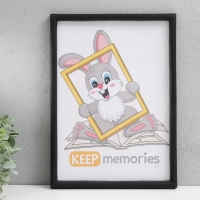 Фоторамка пластик 21х30 см 4 серия, чёрный