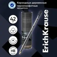 Карандаш чернографитный с ластиком Erich Krause "Megapolis", HB, грифель d=2.2 мм, дерево, шестигранный в тубусе, чёрный корпус