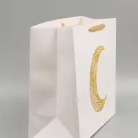 Пакет подарочный, упаковка &laquo;Священный праздник&raquo;, XL, 40 &times; 49 &times; 19 см