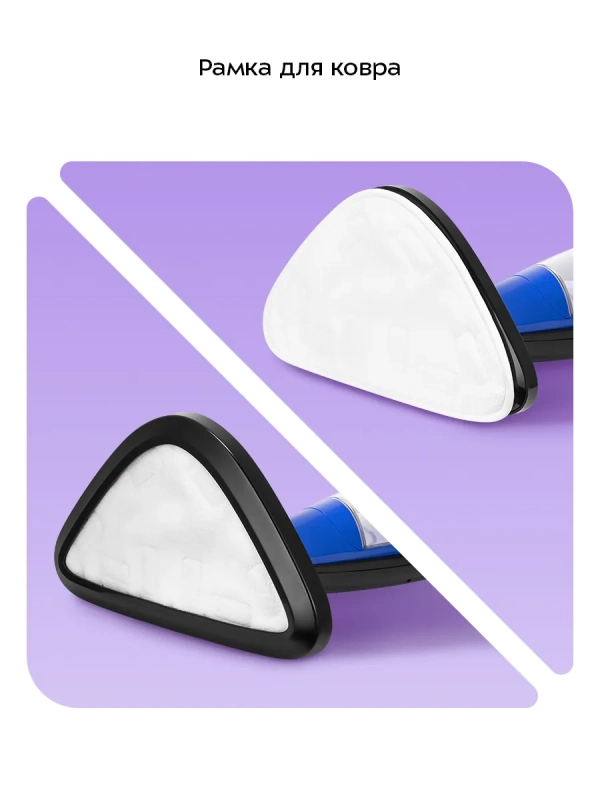 Паровая швабра "2 в 1" с насадками КТ-1089 - 1500 Вт