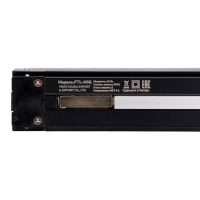 Трековый светильник, поворотный, серия "Flat" FTL-005, 12Вт, 48В, 3000К, 230мм, черный