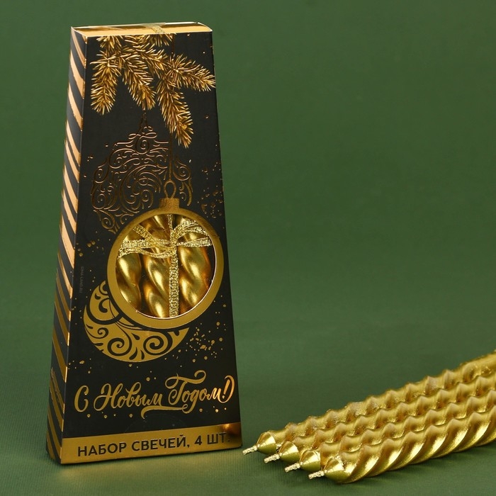 Новогодние свечи витые &laquo;Новый год: С Новым годом!&raquo;, без аромата, набор 4 шт, высота 15 см
