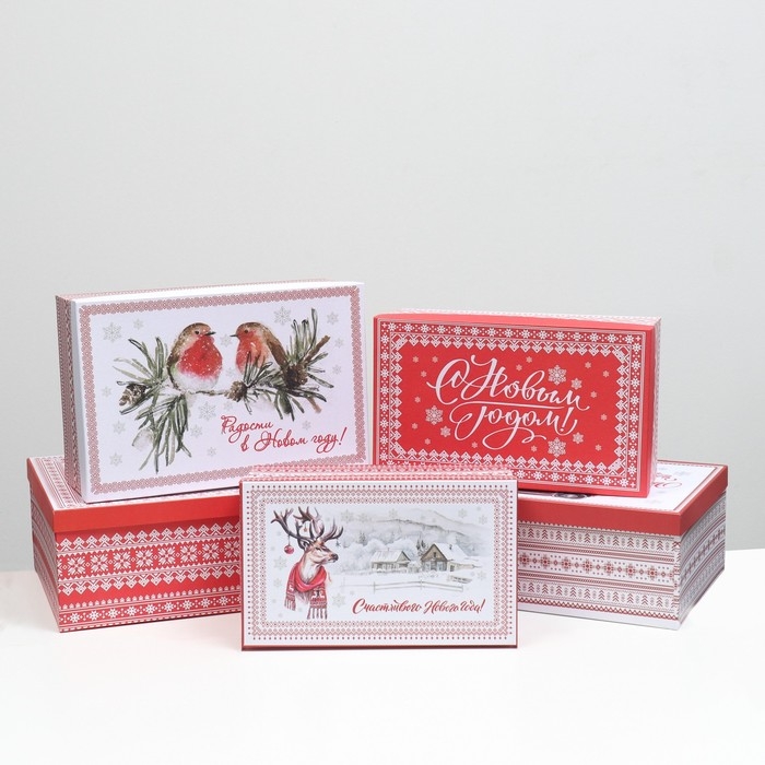 Набор коробок подарочных 15 в 1 "Скандинавия", 46,6 х 35,2 х 17.5- 12 х 7 х 4 см