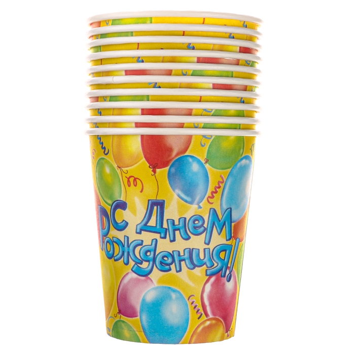 Набор бумажной посуды одноразовый "Воздушные шары", 10 стаканов, 10 тарелок