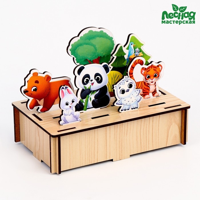 Головоломка. Повтори по образцу &laquo;Зоопарк&raquo;