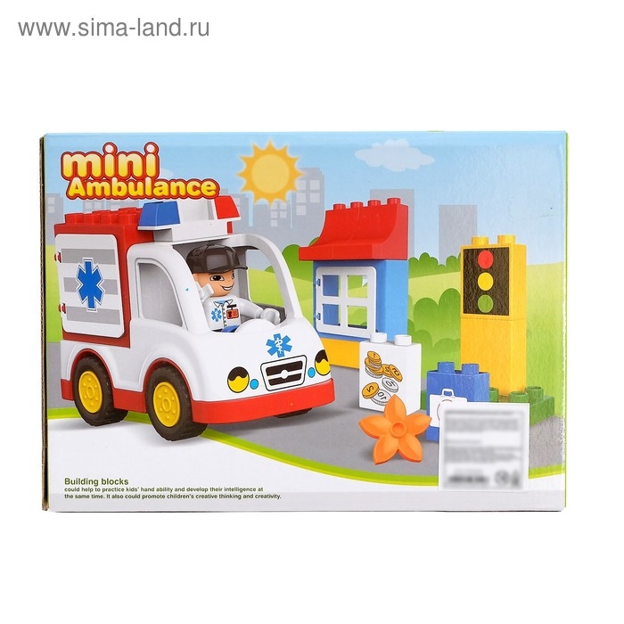 Конструктор &laquo;Скорая помощь&raquo;, 19 деталей