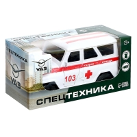 Машина инерционная УАЗ Hunter &laquo;Скорая помощь&raquo;