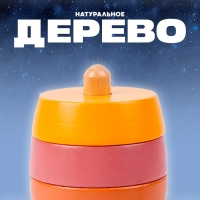 Деревянная пирамидка &laquo;Ракета&raquo; 7 &times; 7 &times; 17 см