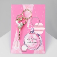 Брошь &laquo;Гимнастка&raquo; с хулахупом, цвет белый в золоте