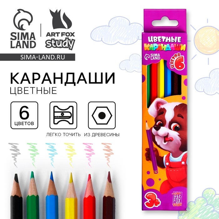 Цветные карандаши 6 цветов заточенные шестигранные деревянный корпус &laquo;1 сентября&raquo;