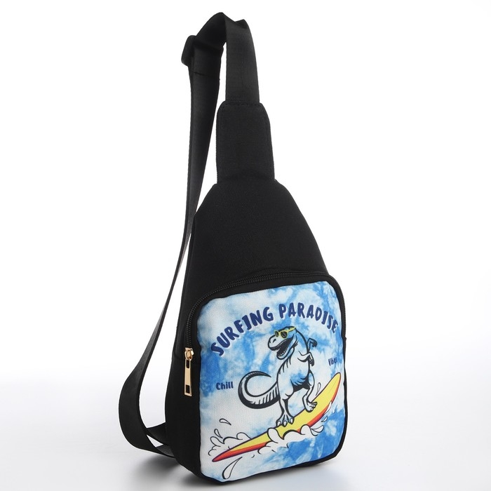 Сумка детская для девочки через плечо &laquo;Динозавр: Дино серф&raquo;