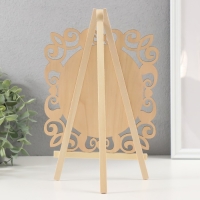 Сувенир дерево "Меловая доска на мольберте - Овал круглый" 1,8х20х28 см